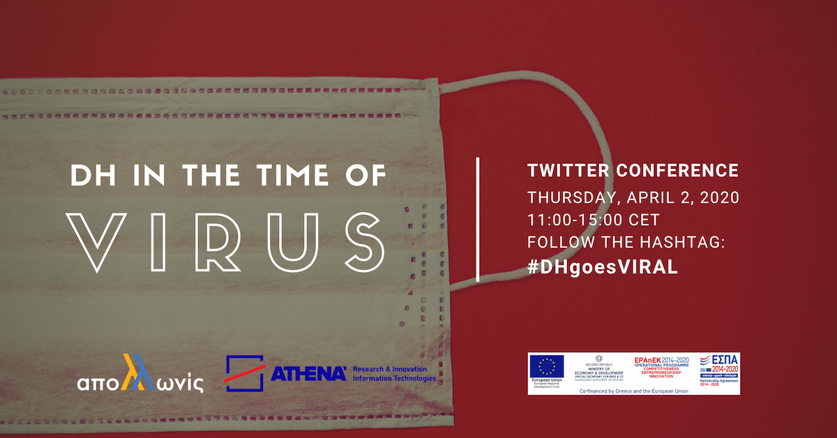 DH in the time of Virus: ένα συνέδριο στο Twitter